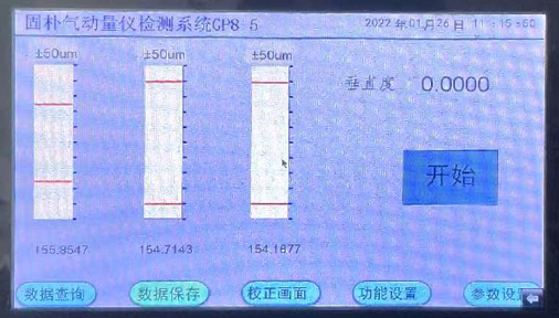 圖片3